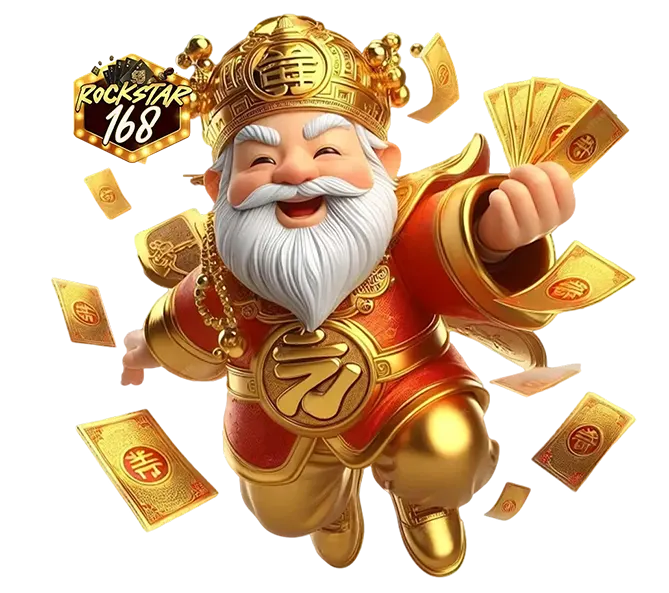 สล็อตโบนัสแตกหนัก เล่นคุ้ม ROCKSTAR168