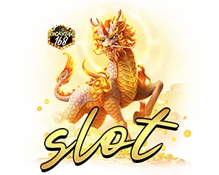 สล็อตแตกง่าย ค่ายดังครบ ROCKSTAR168